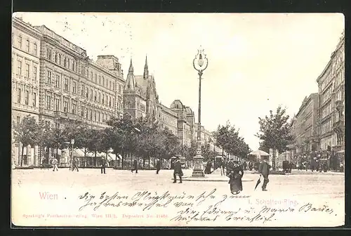 AK Wien, Partie am Schottenring