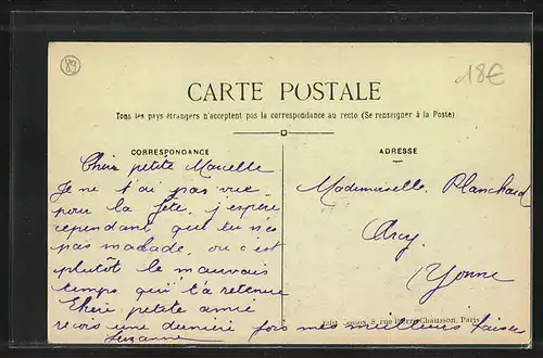 AK Ouanne, Mairie et Poste