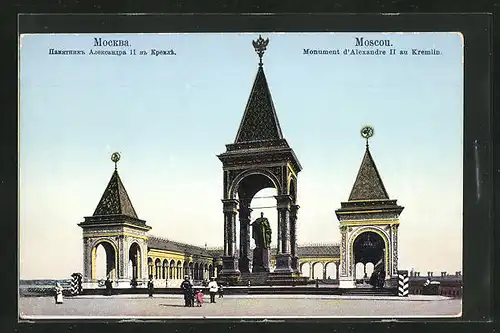 AK Moskau, Monument d`Alexandre II au Kremlin