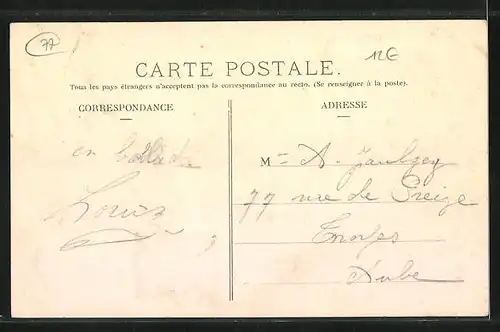 AK Malnoue, Vue gènèrale