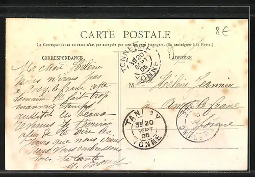 AK Tonnerre, Les Minimes