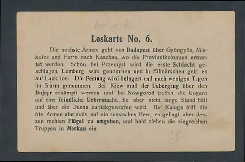 Loskarte No. 6, Einigkeit macht stark, Fahne Österreich & Reichskriegsfahne, Rückseitig Militär Marschroute