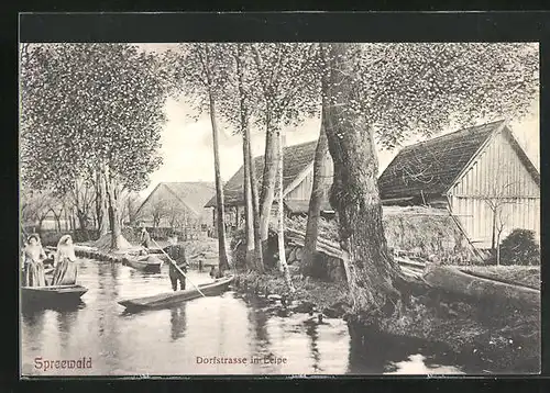 AK Leipe, Dorfstrasse im Ort