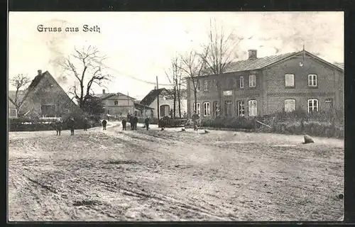 AK Seth, Strassenpartie im Zentrum