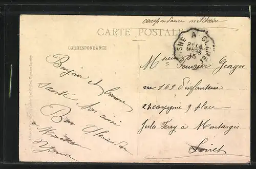 AK Monéteau, Le Pont