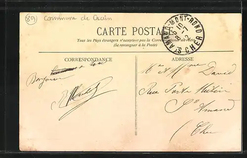 AK Misery, Entrée du Village