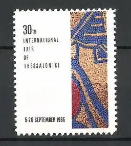 Reklamemarke Thessaloniki, 30th International Fair 1965, Messelogo