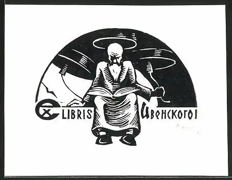 Exlibris Ubehckoroi, Gelehrter am Lesen mit Kreisel