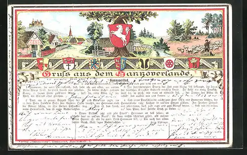 Lithographie Hannover, Stadtwappem, Text des Hannoverlieds
