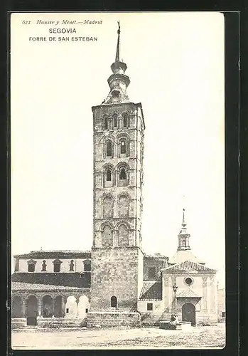 AK Segovia, Torre de San Esteban