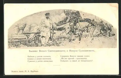 AK Bauer mit Pferdepflug, Rotes Kreuz Russland