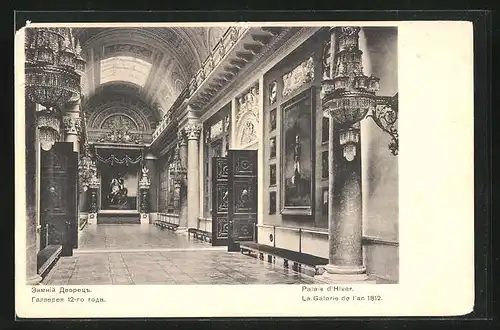 AK Palais d`Hiver, La Galerie de l`an 1812, Rotes Kreuz Russland