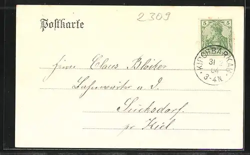 AK Bothkamp, Herrenhaus und Thorhaus