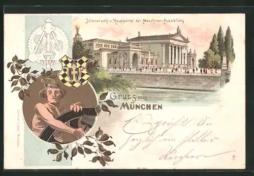 Lithographie München, II. Kraft- und Arbeitsmaschinen-Ausstellung 1898, Portal der Maschinen-Ausstellung