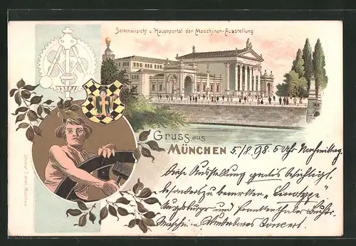 Lithographie München, II. Kraft- und Arbeitsmaschinen-Ausstellung 1898, Maschinen-Ausstellung, Seitenansicht