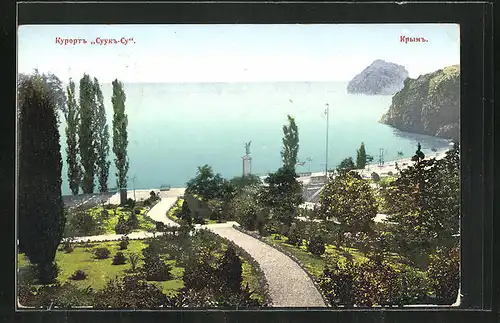 AK Souk-Sou / Crimée, Panorama