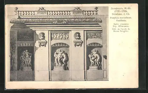 Künstler-AK J. Ch. Delafosse: Vestibule, Rotes Kreuz Russland