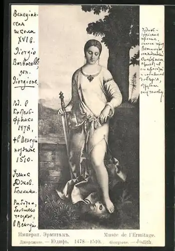 AK Musée de l`Ermitage, Giorgione, Judith, Rotes Kreuz Russland