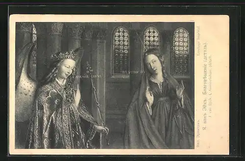 AK J. van Eyck, L`Annonciation, Ermitage Imperial, Rotes Kreuz Russland