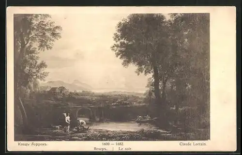 AK Gemälde Le Soir von Claude Lorrain, Rotes Kreuz Russland