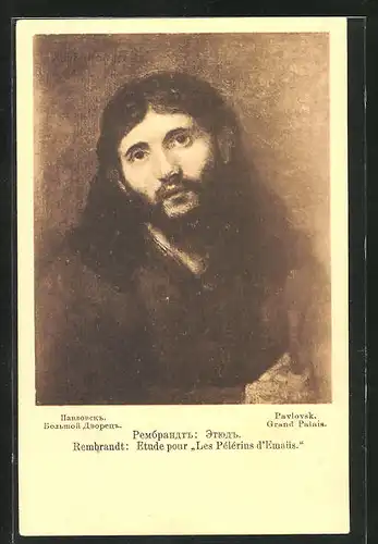 Künstler-AK Rembrandt: Etude pour Les Pélérins d`Emaüs, Rotes Kreuz Russland