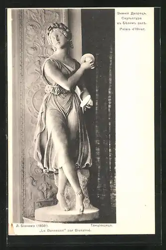 AK Palais d`Hiver, La Danseuse par Bienaimé, Rotes Kreuz Russland