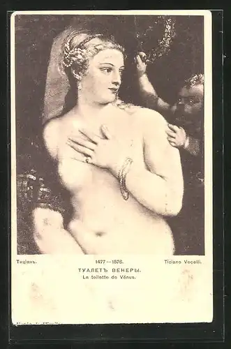 Künstler-AK Tiziano Vecelli: La toilette de Vénus, Rotes Kreuz Russland