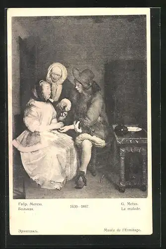 Künstler-AK G. Metsu: La malade, Musée de l`Ermitage, Rotes Kreuz Russland