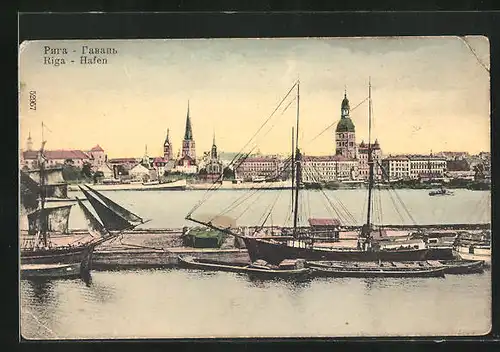 AK Riga, Hafen