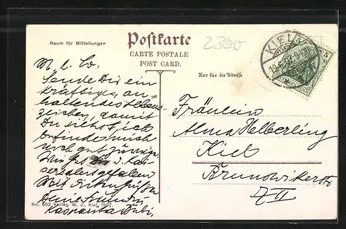 AK Kiel, Sicht auf die Wasser-Allee