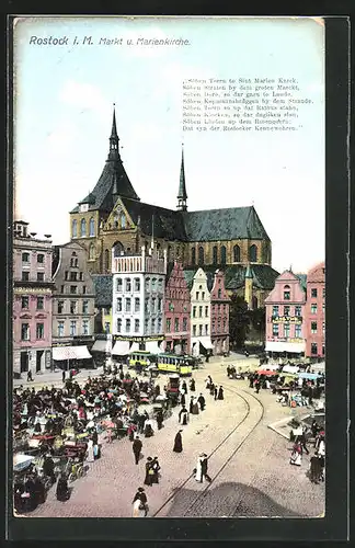 AK Rostock, Markt und Marienkirche aus der Vogelschau