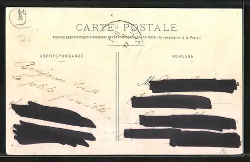 AK Sermizelles, Le Bureau de Poste