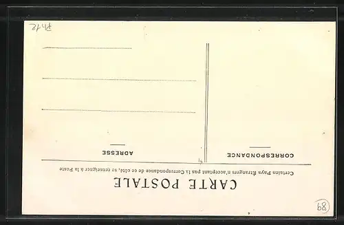 AK Auxerre, Avenue Gambetta