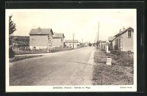 AK Bassou, Une Rue