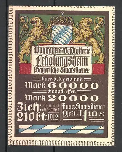 Reklamemarke Wohlfahrts-Geldlotterie f. e. Erholungsheim f. bayerische Staatsdiener 1912, Wappen