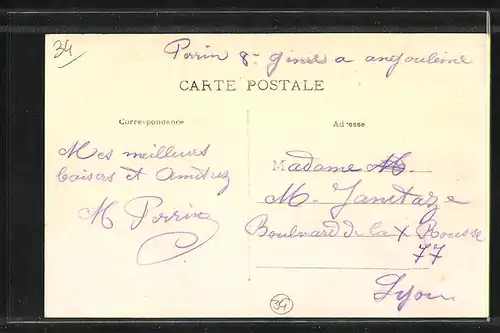 AK Cette, Avenue Victor-Hugo