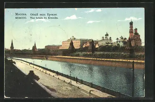 AK Moskau, Uferpartie mit Kreml