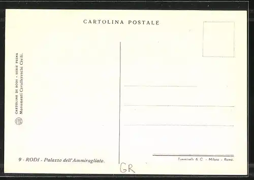 AK Rodi, Palazzo dell` Ammiragliato