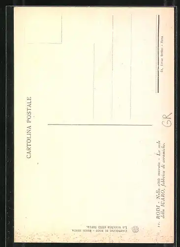 AK Rodi, Nella città murata, La sede della Icaro, fabbrica di ceramiche