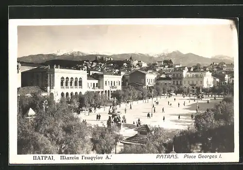 AK Patras, Place Georges I.