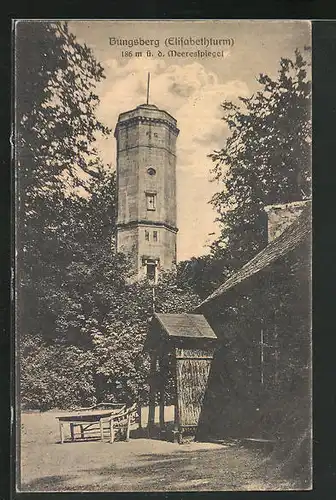 AK Bungsberg, Elisabethturm