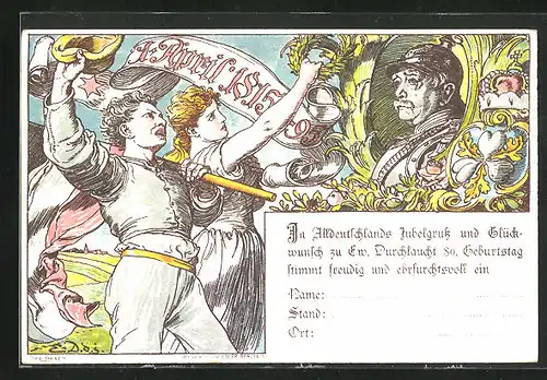 Künstler-AK Ganzsache PP8C1: Glückwünsche zum 80. Geburtstag von Fürst Bismarck 1895