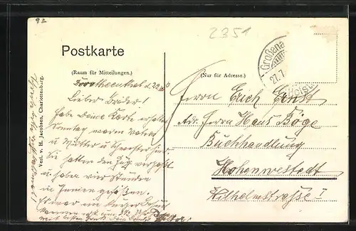 AK Grossenaspe, Geschäftshaus H. H. Pingel
