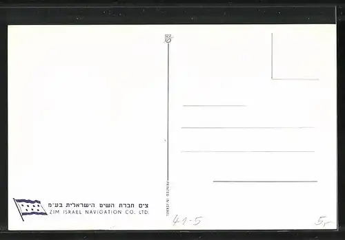 AK Passagierschiff MS Moledet in Fahrt, Zim Israel Navigation Co. Ltd.