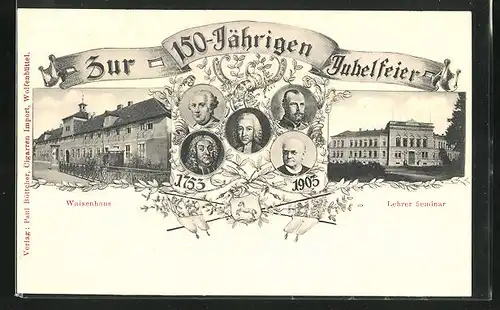 AK Wolfenbüttel, Zur 150 jährigen Jubelfeier 1903, Waisenhaus und Lehrerseminar