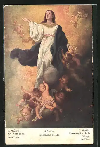 AK B. Murillo, L`Assomption de la Vierge, Szene mit Engeln im Himmel, Rotes Kreuz Russland