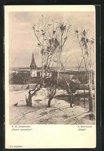 AK A. Savrassof, Degel, Partie am Teich, Blick zur Kirche, Rotes Kreuz Russland