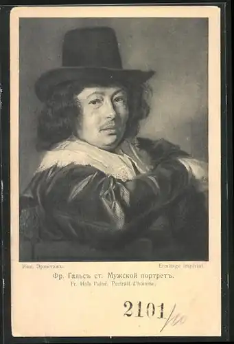 Künstler-AK Fr. Hals l`aine, Portrait d`homme, mit Hut gemalt, Rotes Kreuz Russland