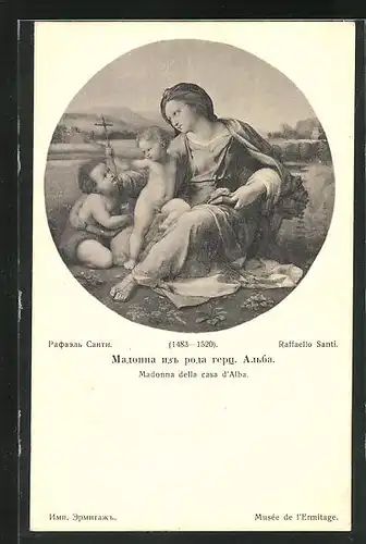 Künstler-AK Madonna della casa d`Alba, Rafaello Santi, Mutter mit Kind, Rotes Kreuz Russland