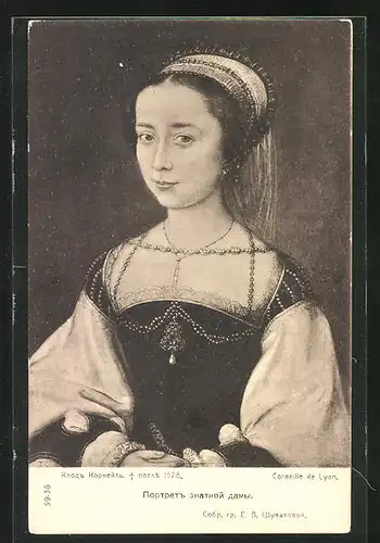 Künstler-AK Rotes Kreuz Russland, Portrait einer herrschaftlichen Dame
